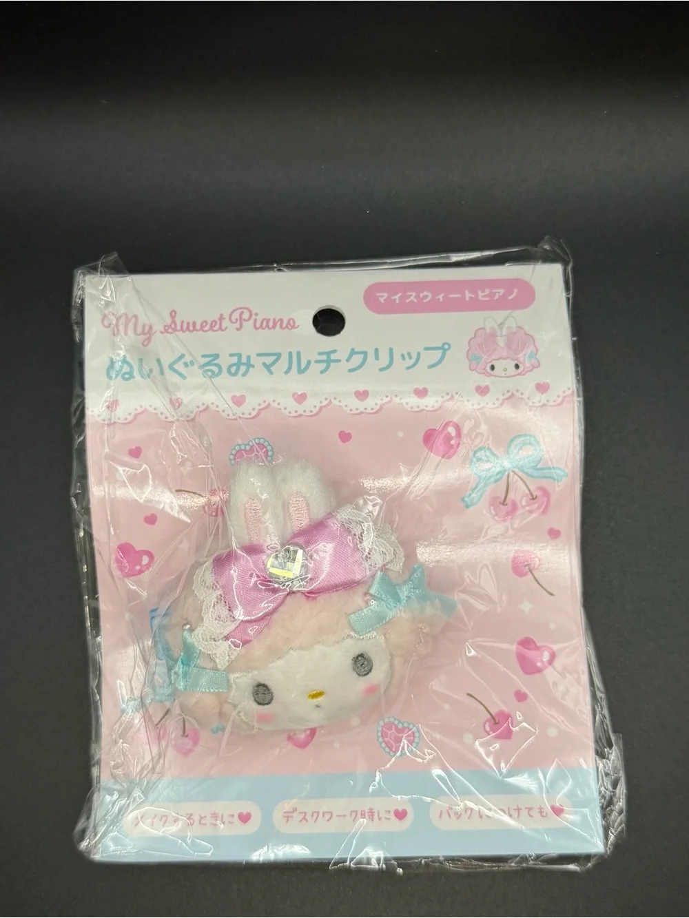 Sanrio The Ballet series My Sweet Piano hair clip HC17